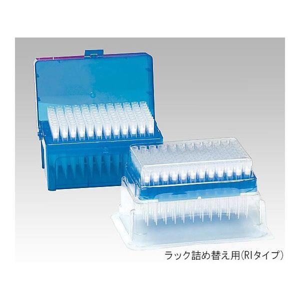 フィルターチップ(ART) 96本/ラック×10ラック(詰め替え用) 2065-RI 1箱(960本)（直送品）