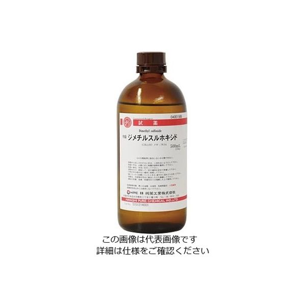 シュメル４　灰色　燃焼試験済 AZ CKG-002 超極圧・超防錆グリース 400g ジャバラ