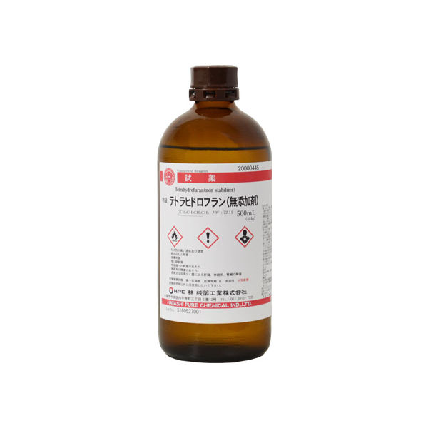 林純薬工業 テトラヒドロフラン 無添加 特級 500mL 20000445 1本 2-3127-28（直送品）