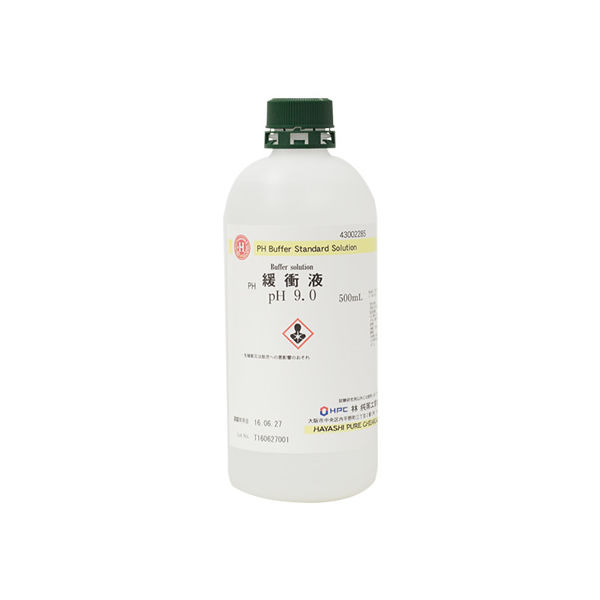 林純薬工業 標準緩衝液 pH 9.0 500mL 43002285 1本 2-3128-17（直送品）