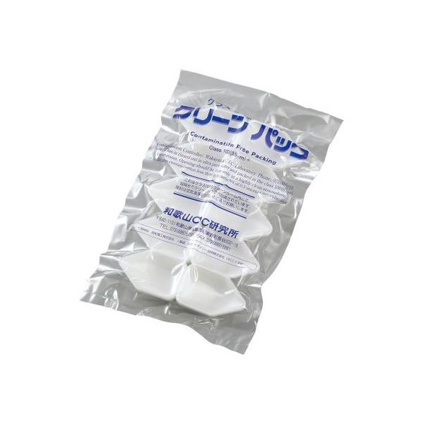 アズワン バランストレイSCC150mLナチュラル (純水洗浄処理済み) 2-224-03 1袋(100枚)（直送品）