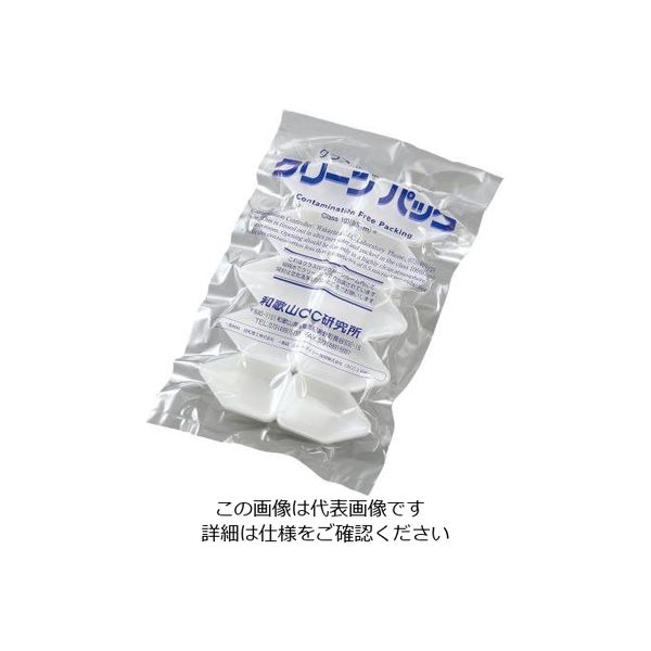 アズワン バランストレイSCC300mLナチュラル (純水洗浄処理済み) 2-224-04 1袋(100枚)（直送品）