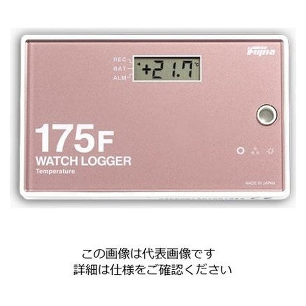 藤田電機製作所 NFCウォッチロガー 温度センサー内蔵 2-2665-05 1個（直送品）