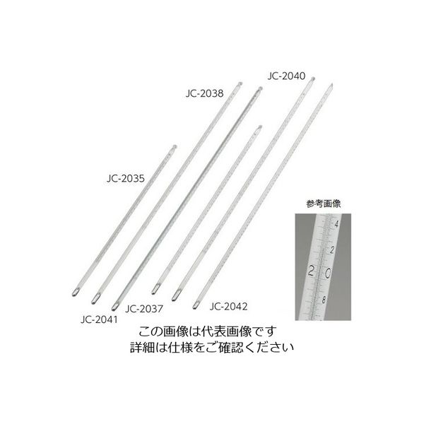 日本計量器工業 精密棒状水銀温度計（最小目盛:0.1℃） 0～50℃ 450mm JC-2038 1本 2-064-02（直送品）