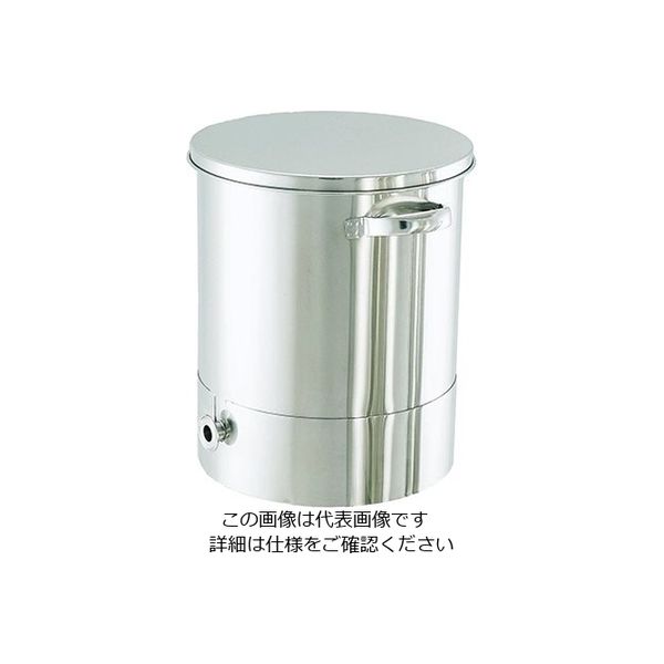 MONOVATE 底部勾配型ステンレス容器 バルブ無 200L KTT-ST-565H 1個 2-110-06（直送品）