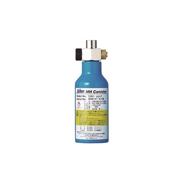 白黒2枚セットwerthy ASYMMETRY TANK(Cup in) PWD-13-75-WG-PA66-BK 樹脂製ホースバンド Ezyclamp 手締め