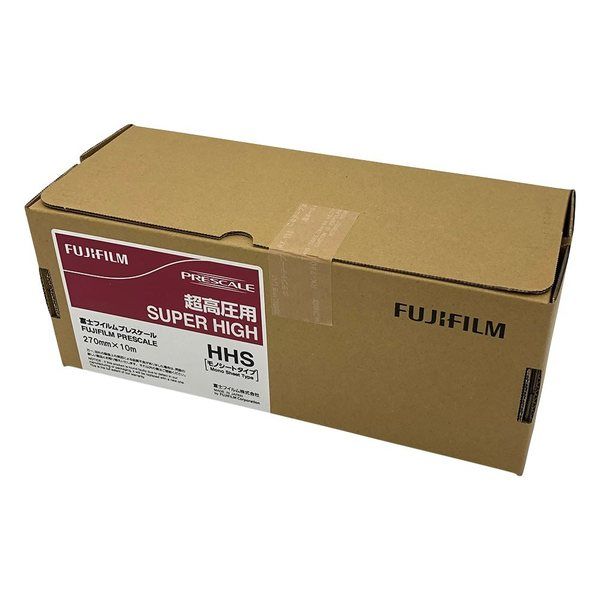 富士フイルム プレスケール(圧力測定フィルム)超高圧用 HHS 1枚 2-1584-01（直送品）