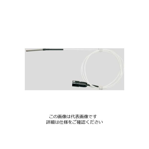 熱研 白金温度計（プラチナサーモ） 冷凍・冷蔵用センサー SN-3400-04 1個 2-615-14（直送品）