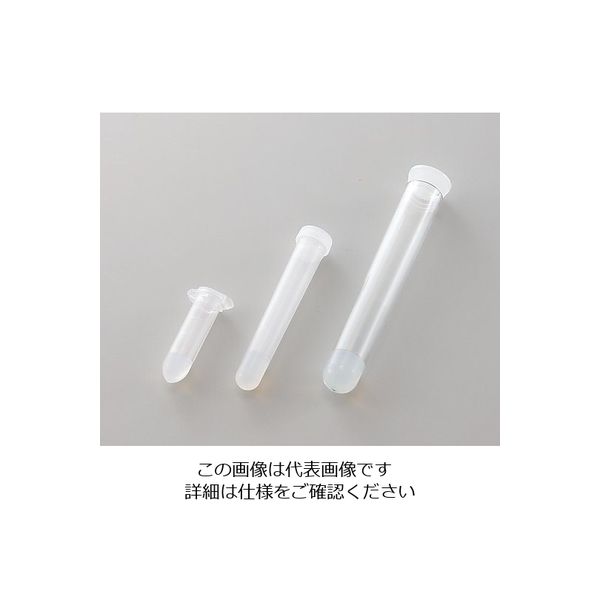 アズワン 血清分離用チューブ(凝固促進型分離剤入り) 3mL 2-4263-02 1箱(600本)（直送品）