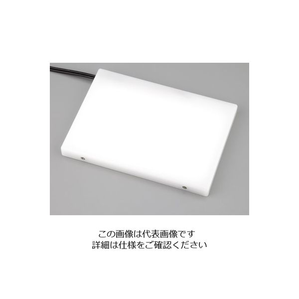 アズワン コロニーカウンターライト台 200×220×50mm TLB-MP 1台 2-4216-01（直送品）