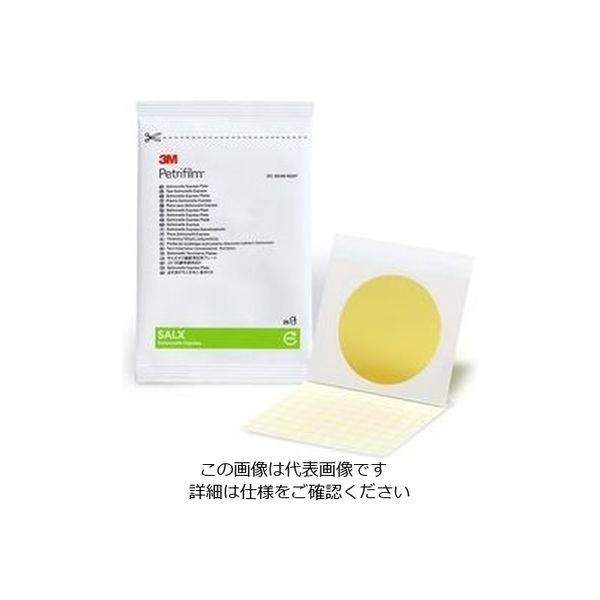 ネオジェンジャパン サルモネラ属菌測定用プレート(ペトリフィルム(TM)培地)1箱(25枚×8袋入) 6537SALX 1箱(200枚)（直送品）