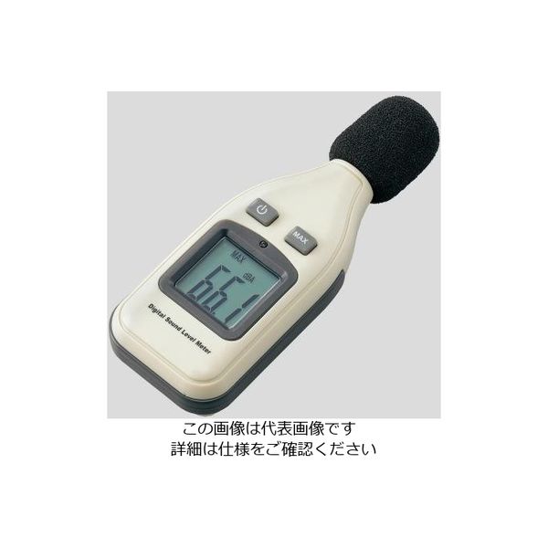アズワン 騒音計 2-391-01 1台（直送品）