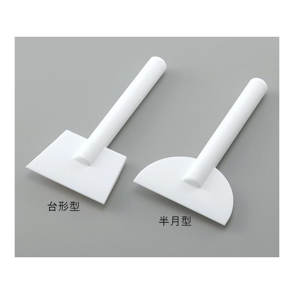 アズワン アズフロン(R)PTFEヘラ 半月型 大 Hダイ 1個 2-782-03（直送品）