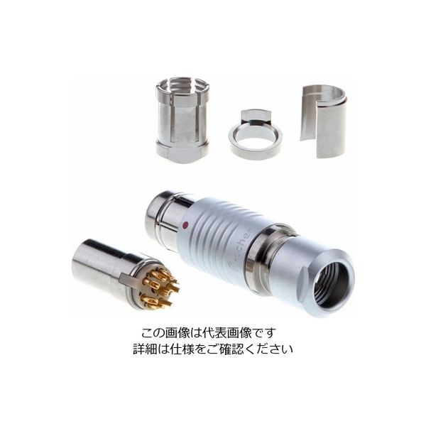 アズワン 真空装置用電気フィードスルー 大気側コネクタ 2-788-11 1個（直送品）