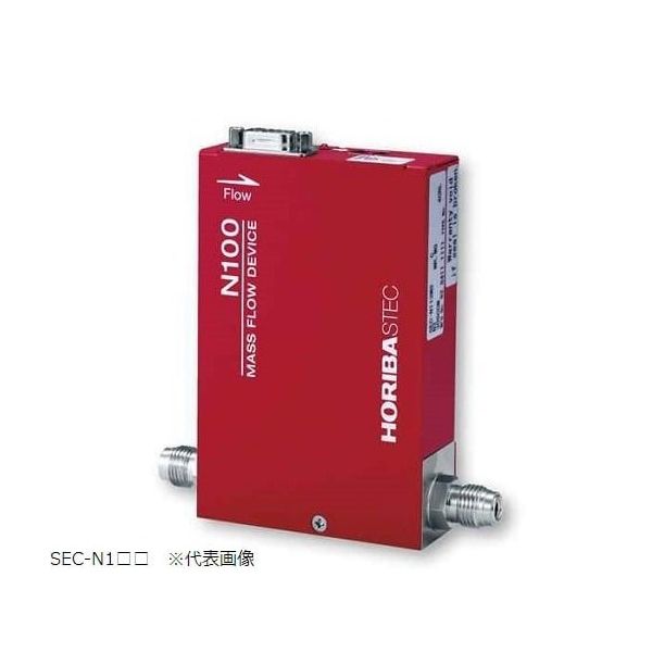 堀場エステック デジタルマスフローコントローラ (ガスー継手:N2ーSW・流量:10ccm) SEC-N112MGRW-10CCM 1台（直送品）