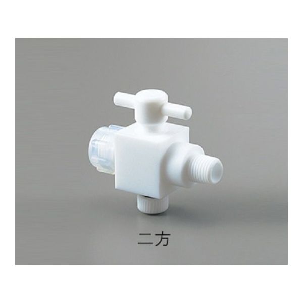 アズワン アズフロン(R)YK接続ハーフオネジコック 2方 AF-YK12 1個 2-762-04（直送品）