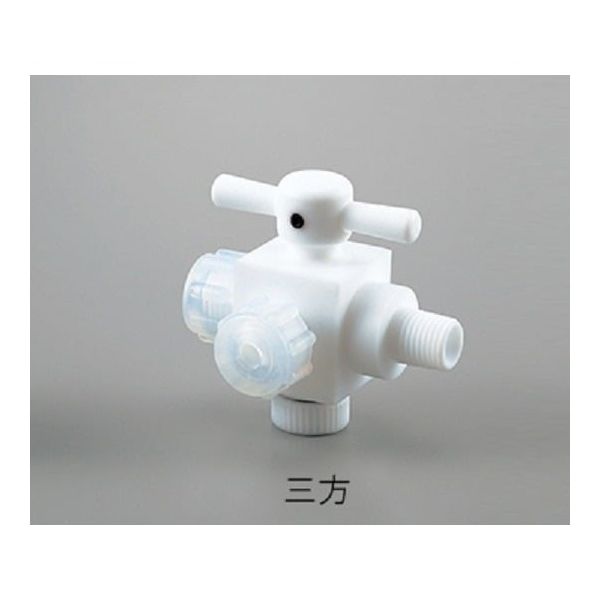 アズワン アズフロン(R)YK接続ハーフオネジコック 3方 AF-YK12 1個 2-763-04（直送品）