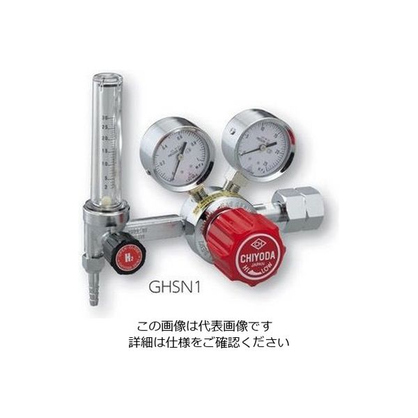 アズワン 精密圧力調整器（SRS-HS） 1台 2-759-06（直送品）