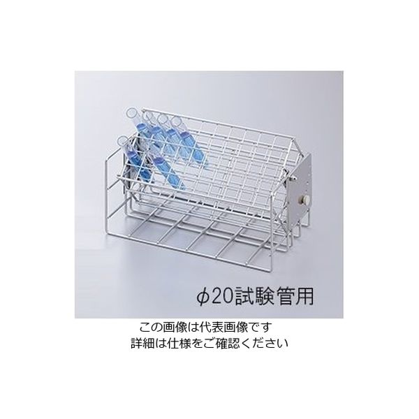 アズワン 傾斜角可変スタンド 2-715-01 1台（直送品）