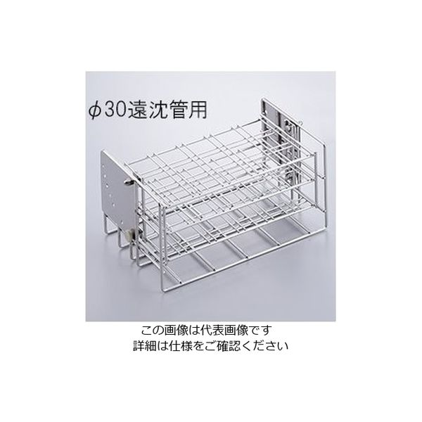 アズワン 傾斜角可変スタンド 2-715-02 1台（直送品）