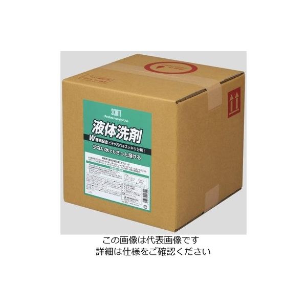 熊野油脂 液体洗剤（業務用）　１０Ｌ 2-9168-02 1個(10000ｍＬ)