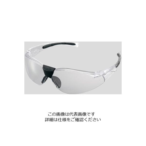 アズワン 女性用保護メガネ(ラップアラウンド型) SS-5623 1個 2-9047-03（直送品）