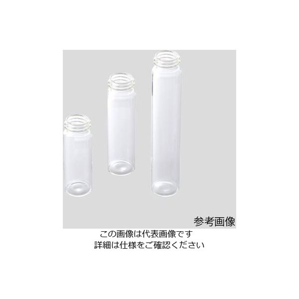 アズワン アズラボバイアル瓶 本体のみ 30mL 透明 3017-V 1袋(100本) 2-867-02（直送品）