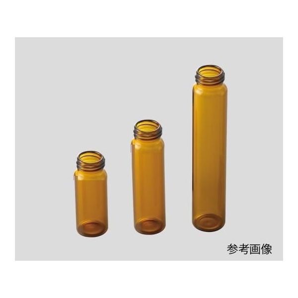 アズワン アズラボバイアル瓶 本体のみ 40mL 褐色 1袋(100本入) 4027-V 1袋(100本) 2-868-03（直送品）