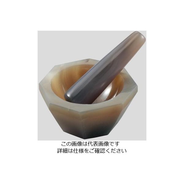 アズワン メノー乳鉢(深型) φ120×φ150×50mm 乳棒付き 2-888-08 1個（直送品）