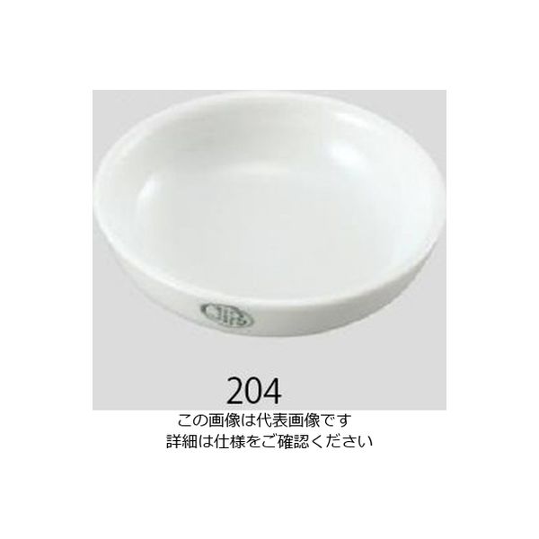 アズワン 灰分測定用灰皿 220mL 204/8 1枚 2-8996-09（直送品）