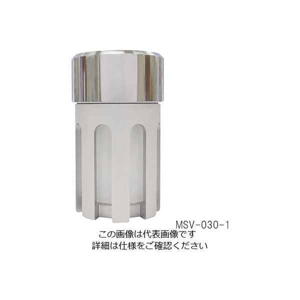 東栄 マイクロ波試料分解容器 ノーマルタイプ MSV-030-1 1セット 2-9423-01（直送品）