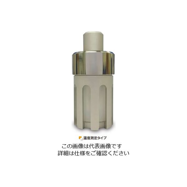 東栄 マイクロ波試料分解容器 温度測定タイプ MSVT-030-1 1セット 2-9423-02（直送品）