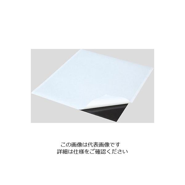 アズワン マグネットシート 粘着剤付 2-9248-03 1枚（直送品）