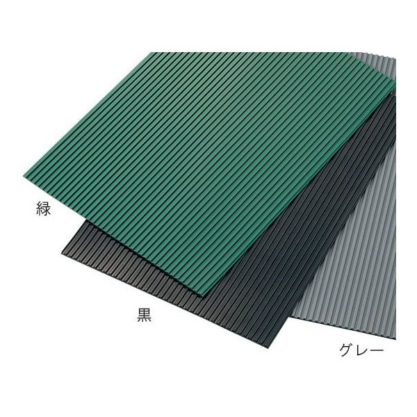 アズワン ゴムマット(スチレン・ブタジエンゴム) 緑 1m×5m×3t 2-9252-01 1枚（直送品）