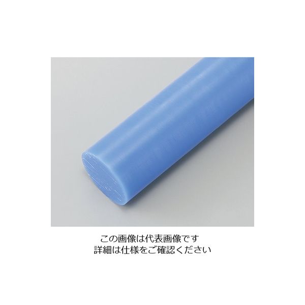 プラスチック MC901 切板（青） 板厚 45mm 450mm×750mm :946057882