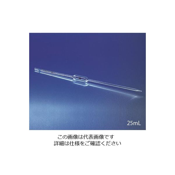 コーニングインターナショナル ホールピペット CLassA・PYREX(R) 7100-100 1本(1個) 2-9470-11（直送品）