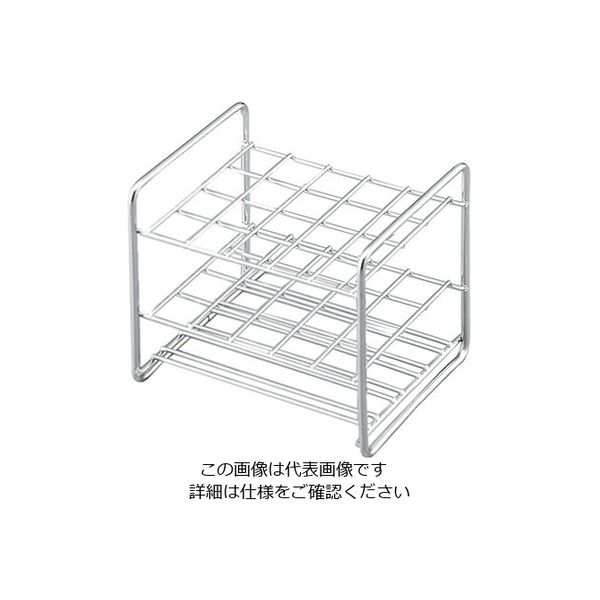 サンポー ステンレス試験管立 配列:4×5 サイズ:□26mm 24-20H 1個 2-9502-47（直送品）