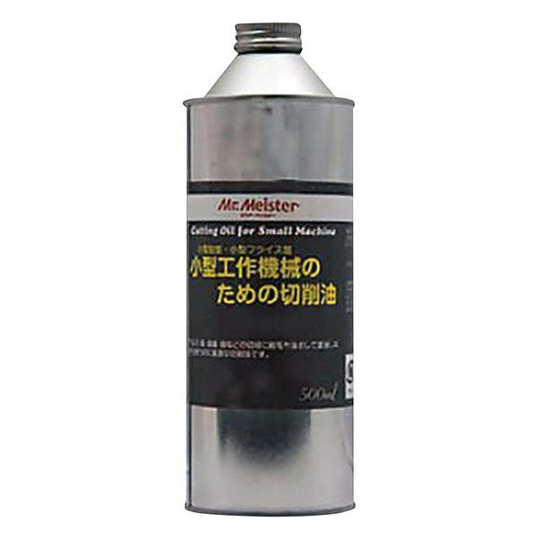 東洋アソシエイツ 卓上フライス盤切削油(500ml) 2-9518-12 1本（直送品）