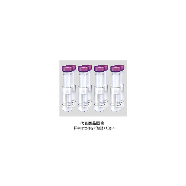 グローバルライフサイエンステクノロジーズジャパン ミニユニ G2 GN203NPUORG 1箱(100本) 2-9525-14（直送品）