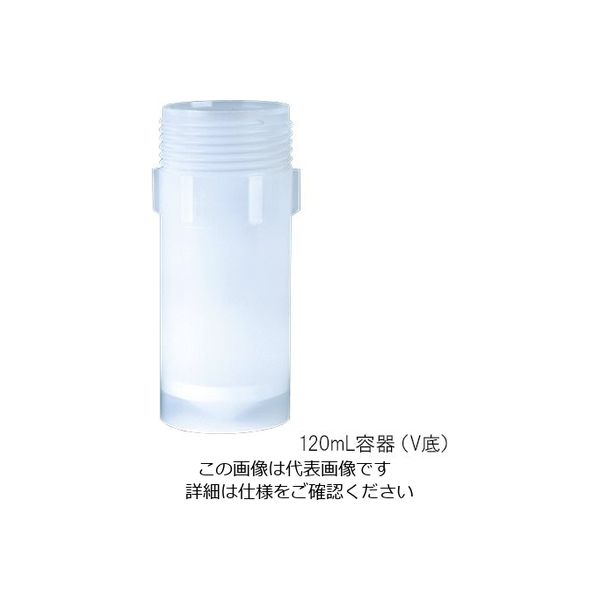 東栄 PFA多目的耐圧ジャー 120mL 平底 1個 2-9424-03（直送品）