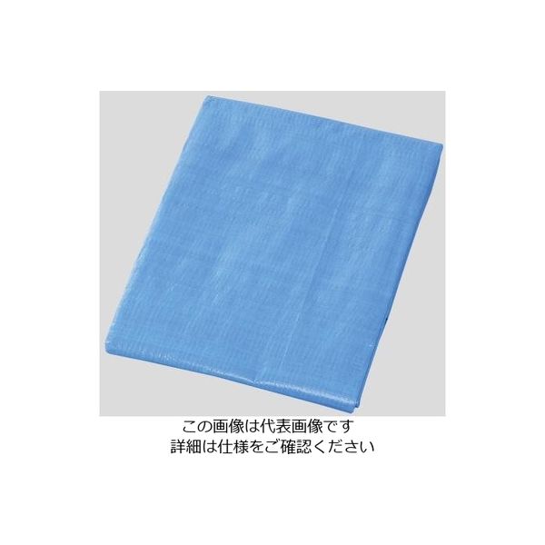 ユタカメイク ブルーシート 厚手 プラスチックハトメ数8個 BLS-01 1枚 2-9754-01（直送品）