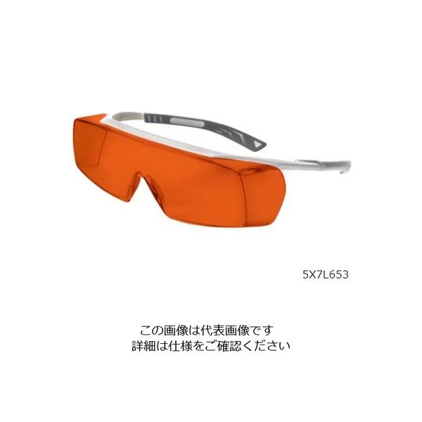 アズワン レーザ光保護メガネ 5X7L653 1個 2-9802-03（直送品）