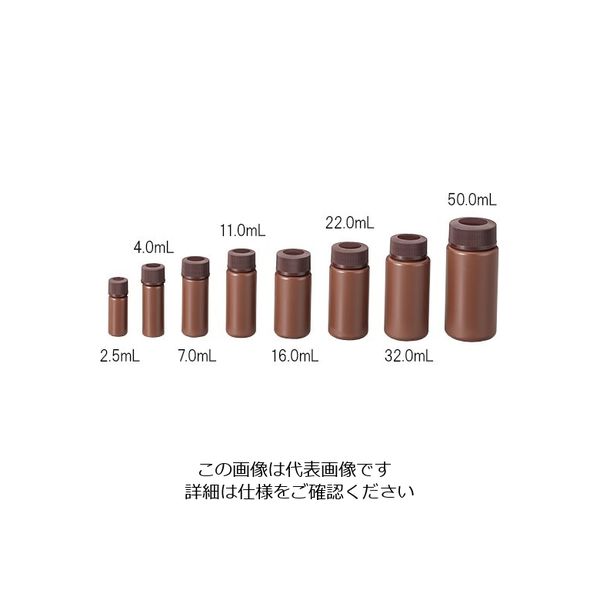 マルエム PPバイアル瓶 32mL 褐色 PV-6 1箱(400本) 2-9630-07（直送品）