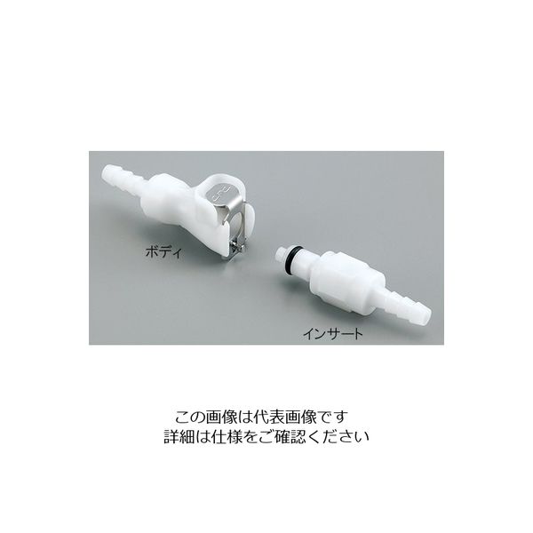 アラム 超小型カップリング(アセタール・弁付き) ボディ PMCD1701 1個 2-9641-01（直送品）