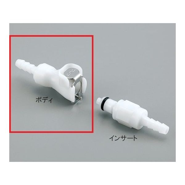 CPC 超小型カップリング(アセタール・弁付き) ボディ PMCD1703 1個 2-9641-03（直送品）