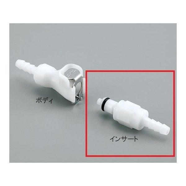 CPC 超小型カップリング(アセタール・弁付き) インサート PMCD2203 1個 2-9642-03（直送品）