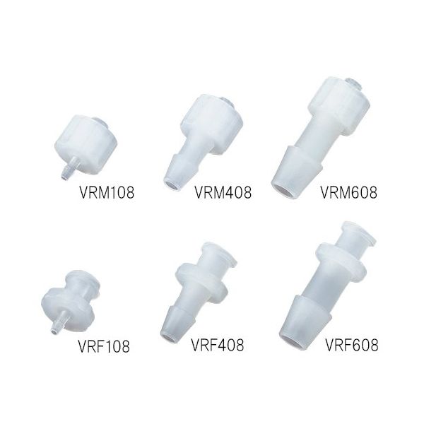 アイシス ルアーフィッティング(PVDF製・軟質チューブ用) VRM208 1袋(10個) 2-9964-02（直送品）