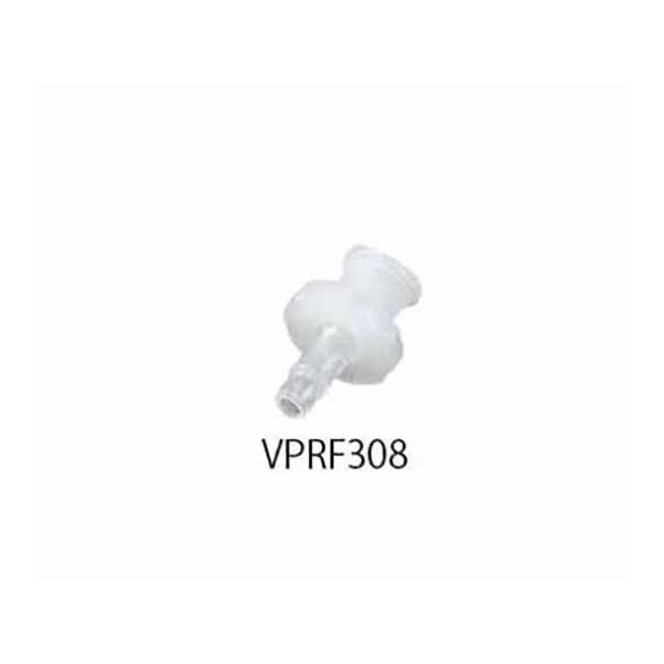 アイシス ルアーフィッティング(PVDF製・硬質チューブ用) VPRF308 1袋(10個) 2-9967-02（直送品）