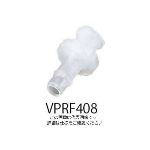 アイシス（Isis） ルアーフィッティング（PVDF製・硬質チューブ用） VPRF408 1袋（10個） 2-9967-03（直送品）