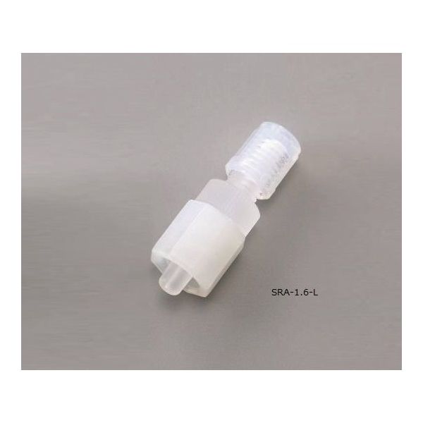 アズワン 耐薬CTFEルアーフィッティング オス 2-9972-05 1個（直送品）